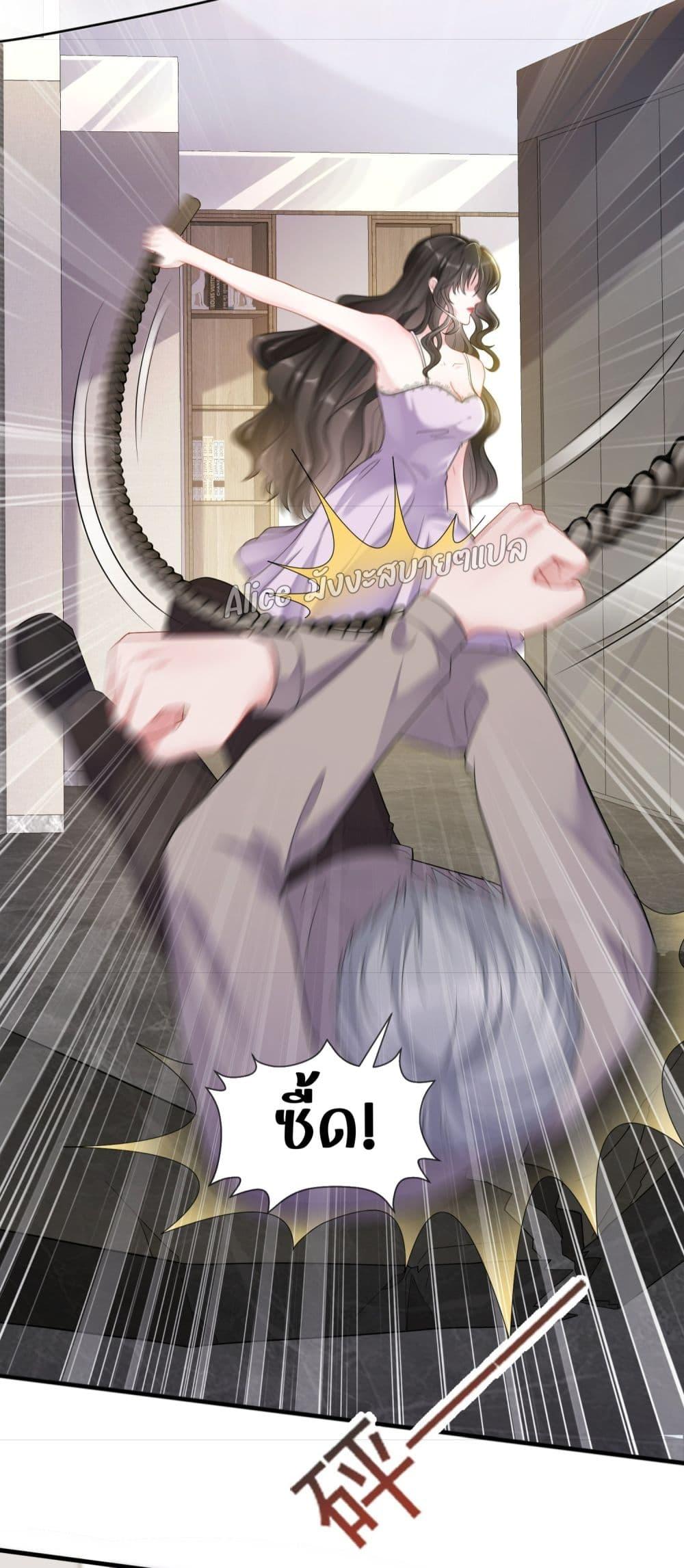 Manga-lc-com อ่านมังงะ อ่านการ์ตูน ออนไลน์ ฟรี Mrs.BoWasStr ตอนที่ 1 2 3 4 5 6 7 8 9 10 11 12 13 14 ฟรี ไม่มีโฆษณา Manga-lc - อ่าน มังงะ อ่าน การ์ตูน ออนไลน์ อ่านมังงะ ฟรี