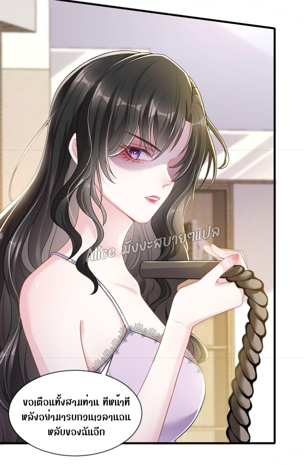 Manga-lc-com อ่านมังงะ อ่านการ์ตูน ออนไลน์ ฟรี Mrs.BoWasStr ตอนที่ 1 2 3 4 5 6 7 8 9 10 11 12 13 14 ฟรี ไม่มีโฆษณา Manga-lc - อ่าน มังงะ อ่าน การ์ตูน ออนไลน์ อ่านมังงะ ฟรี