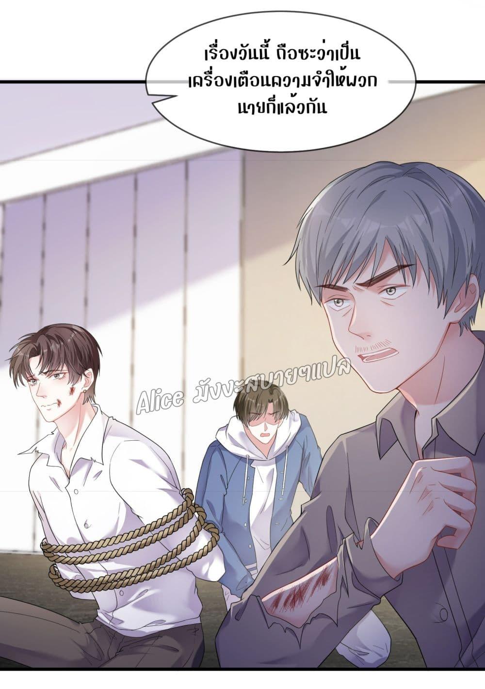 Manga-lc-com อ่านมังงะ อ่านการ์ตูน ออนไลน์ ฟรี Mrs.BoWasStr ตอนที่ 1 2 3 4 5 6 7 8 9 10 11 12 13 14 ฟรี ไม่มีโฆษณา Manga-lc - อ่าน มังงะ อ่าน การ์ตูน ออนไลน์ อ่านมังงะ ฟรี