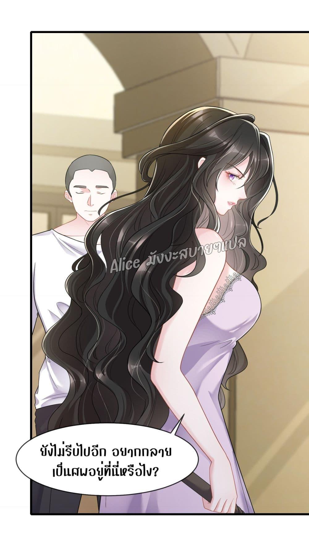 Manga-lc-com อ่านมังงะ อ่านการ์ตูน ออนไลน์ ฟรี Mrs.BoWasStr ตอนที่ 1 2 3 4 5 6 7 8 9 10 11 12 13 14 ฟรี ไม่มีโฆษณา Manga-lc - อ่าน มังงะ อ่าน การ์ตูน ออนไลน์ อ่านมังงะ ฟรี