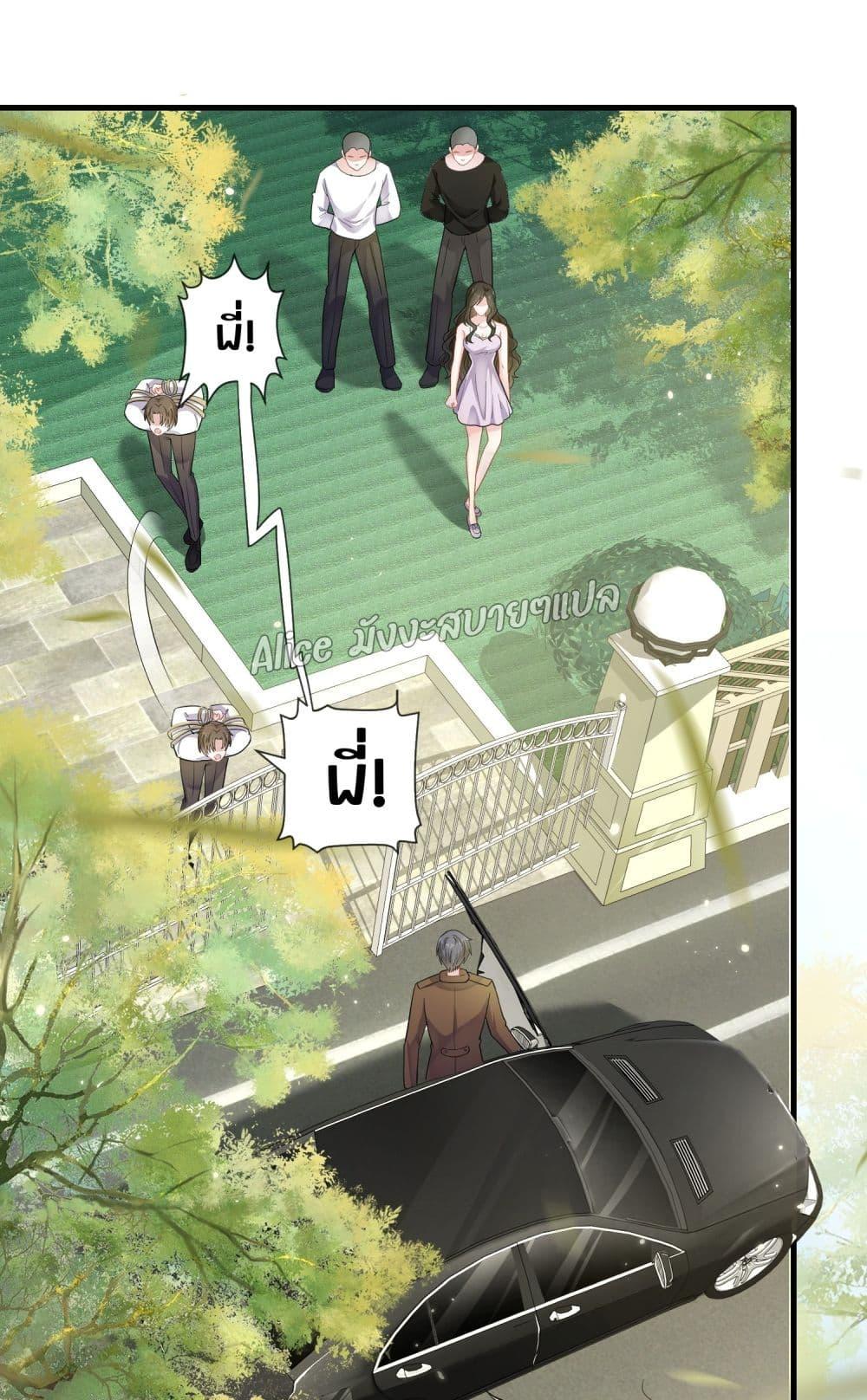 Manga-lc-com อ่านมังงะ อ่านการ์ตูน ออนไลน์ ฟรี Mrs.BoWasStr ตอนที่ 1 2 3 4 5 6 7 8 9 10 11 12 13 14 ฟรี ไม่มีโฆษณา Manga-lc - อ่าน มังงะ อ่าน การ์ตูน ออนไลน์ อ่านมังงะ ฟรี