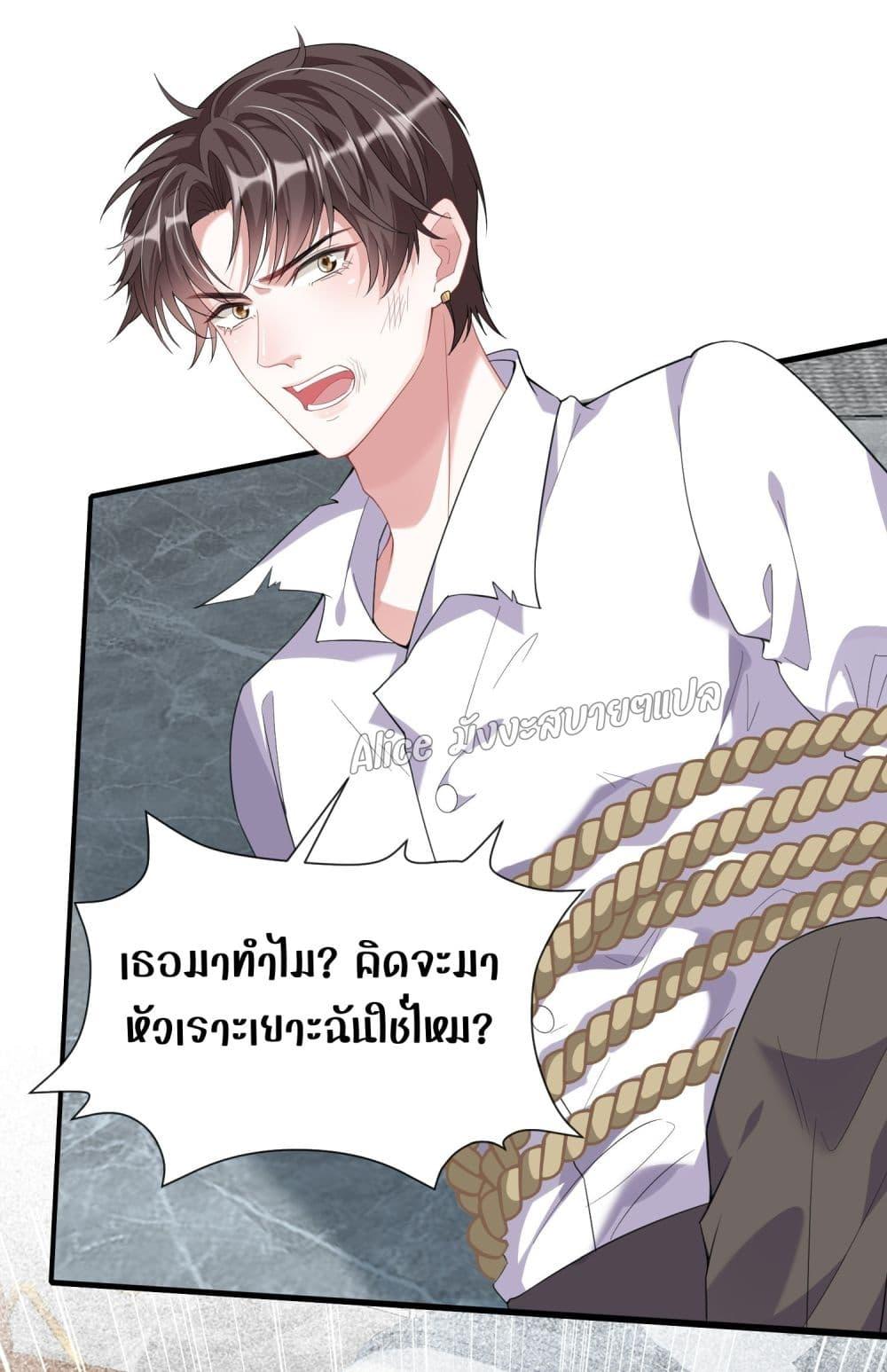 Manga-lc-com อ่านมังงะ อ่านการ์ตูน ออนไลน์ ฟรี Mrs.BoWasStr ตอนที่ 1 2 3 4 5 6 7 8 9 10 11 12 13 14 ฟรี ไม่มีโฆษณา Manga-lc - อ่าน มังงะ อ่าน การ์ตูน ออนไลน์ อ่านมังงะ ฟรี
