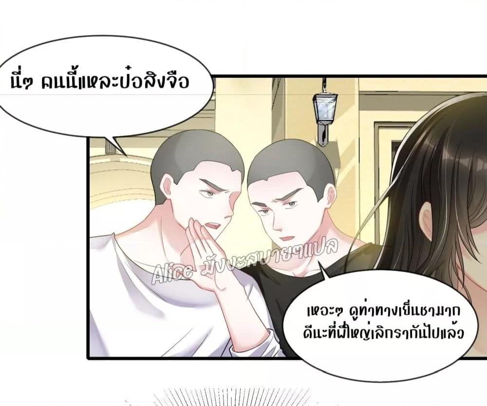 Manga-lc-com อ่านมังงะ อ่านการ์ตูน ออนไลน์ ฟรี Mrs.BoWasStr ตอนที่ 1 2 3 4 5 6 7 8 9 10 11 12 13 14 ฟรี ไม่มีโฆษณา Manga-lc - อ่าน มังงะ อ่าน การ์ตูน ออนไลน์ อ่านมังงะ ฟรี