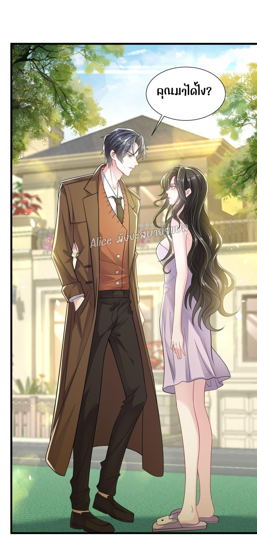 Manga-lc-com อ่านมังงะ อ่านการ์ตูน ออนไลน์ ฟรี Mrs.BoWasStr ตอนที่ 1 2 3 4 5 6 7 8 9 10 11 12 13 14 ฟรี ไม่มีโฆษณา Manga-lc - อ่าน มังงะ อ่าน การ์ตูน ออนไลน์ อ่านมังงะ ฟรี