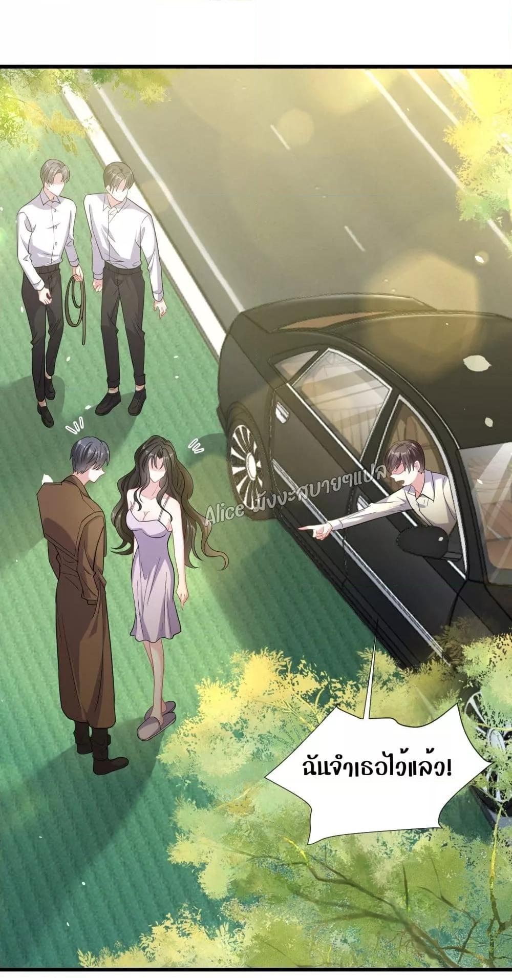 Manga-lc-com อ่านมังงะ อ่านการ์ตูน ออนไลน์ ฟรี Mrs.BoWasStr ตอนที่ 1 2 3 4 5 6 7 8 9 10 11 12 13 14 ฟรี ไม่มีโฆษณา Manga-lc - อ่าน มังงะ อ่าน การ์ตูน ออนไลน์ อ่านมังงะ ฟรี