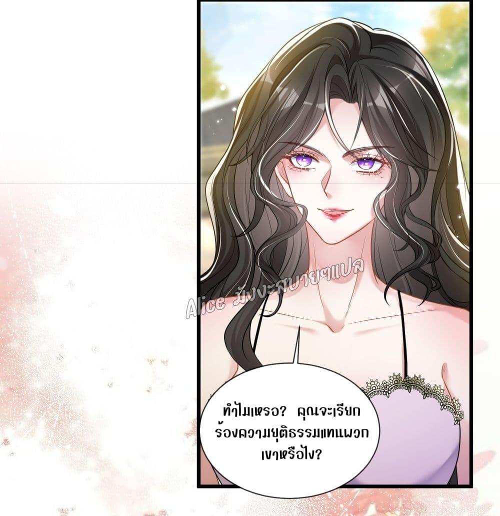 Manga-lc-com อ่านมังงะ อ่านการ์ตูน ออนไลน์ ฟรี Mrs.BoWasStr ตอนที่ 1 2 3 4 5 6 7 8 9 10 11 12 13 14 ฟรี ไม่มีโฆษณา Manga-lc - อ่าน มังงะ อ่าน การ์ตูน ออนไลน์ อ่านมังงะ ฟรี