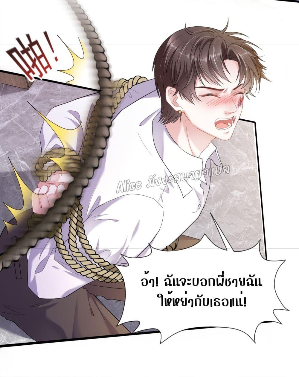 Manga-lc-com อ่านมังงะ อ่านการ์ตูน ออนไลน์ ฟรี Mrs.BoWasStr ตอนที่ 1 2 3 4 5 6 7 8 9 10 11 12 13 14 ฟรี ไม่มีโฆษณา Manga-lc - อ่าน มังงะ อ่าน การ์ตูน ออนไลน์ อ่านมังงะ ฟรี