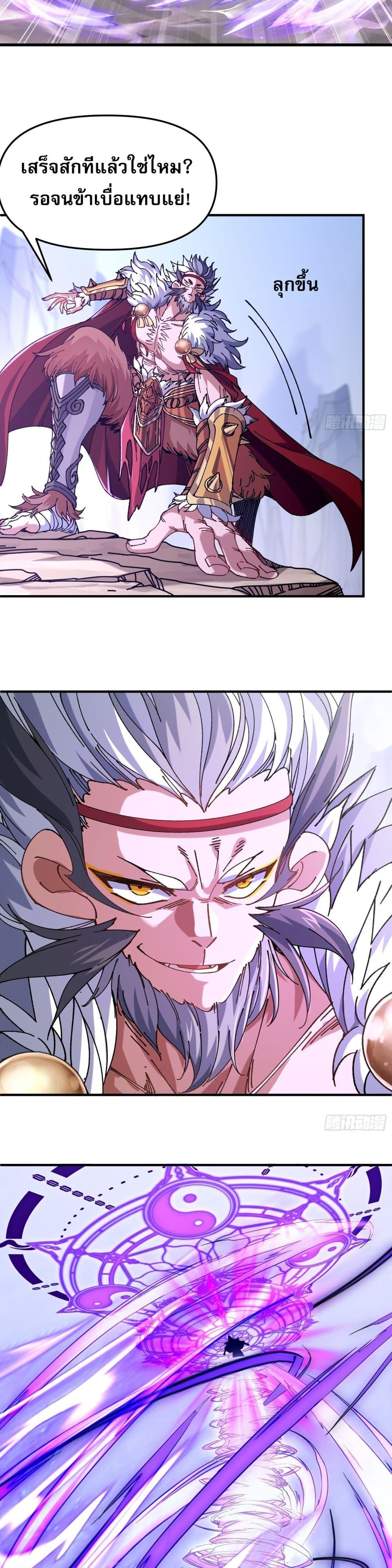 Manga-lc-com อ่านมังงะ อ่านการ์ตูน ออนไลน์ ฟรี Iamveryweak ตอนที่ 1 2 3 4 5 6 7 8 9 10 11 12 13 14 ฟรี ไม่มีโฆษณา Manga-lc - อ่าน มังงะ อ่าน การ์ตูน ออนไลน์ อ่านมังงะ ฟรี