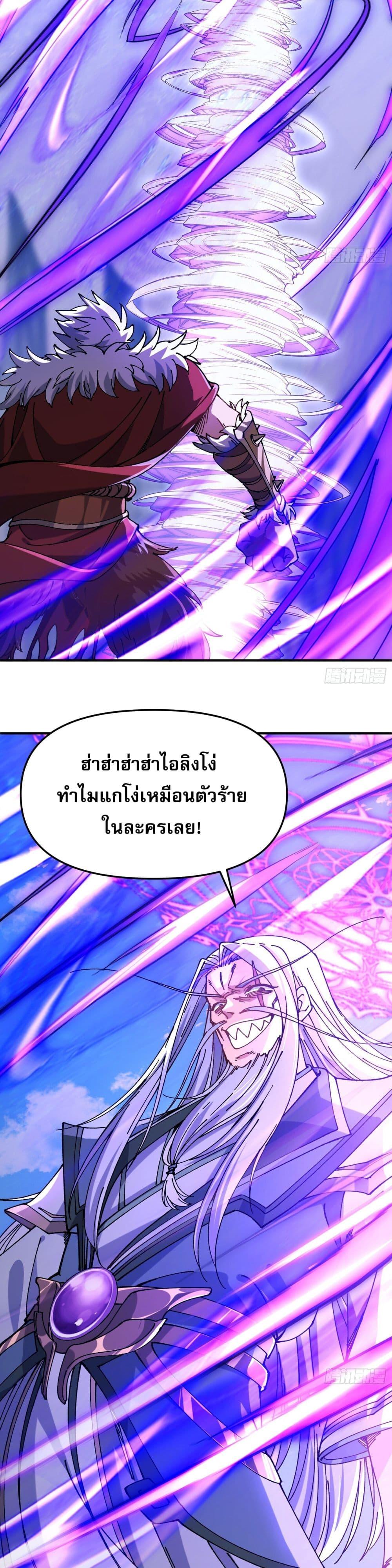 Manga-lc-com อ่านมังงะ อ่านการ์ตูน ออนไลน์ ฟรี Iamveryweak ตอนที่ 1 2 3 4 5 6 7 8 9 10 11 12 13 14 ฟรี ไม่มีโฆษณา Manga-lc - อ่าน มังงะ อ่าน การ์ตูน ออนไลน์ อ่านมังงะ ฟรี