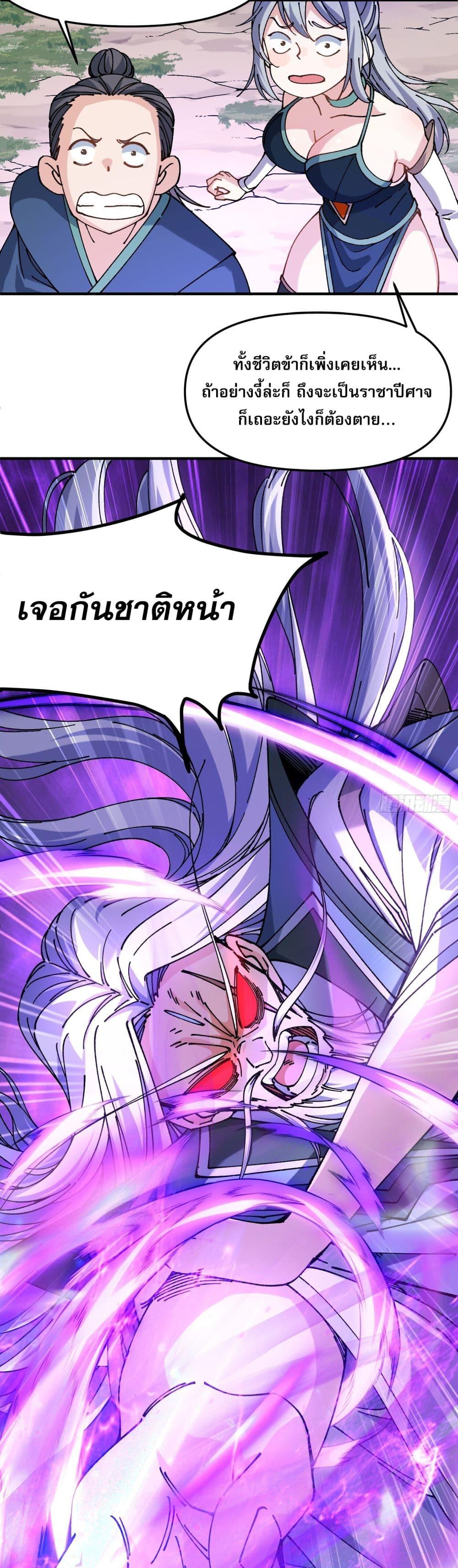 Manga-lc-com อ่านมังงะ อ่านการ์ตูน ออนไลน์ ฟรี Iamveryweak ตอนที่ 1 2 3 4 5 6 7 8 9 10 11 12 13 14 ฟรี ไม่มีโฆษณา Manga-lc - อ่าน มังงะ อ่าน การ์ตูน ออนไลน์ อ่านมังงะ ฟรี
