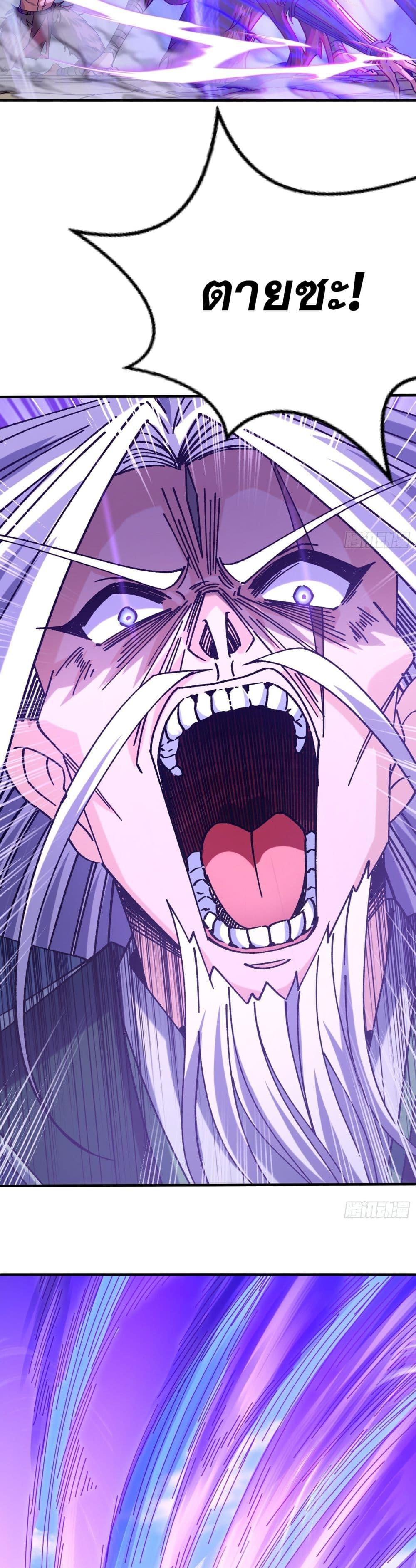 Manga-lc-com อ่านมังงะ อ่านการ์ตูน ออนไลน์ ฟรี Iamveryweak ตอนที่ 1 2 3 4 5 6 7 8 9 10 11 12 13 14 ฟรี ไม่มีโฆษณา Manga-lc - อ่าน มังงะ อ่าน การ์ตูน ออนไลน์ อ่านมังงะ ฟรี