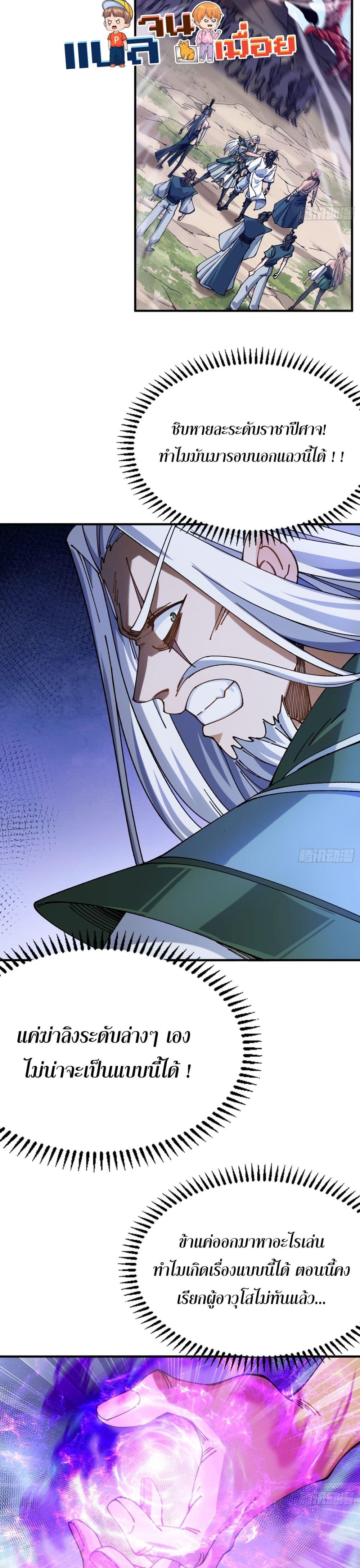 Manga-lc-com อ่านมังงะ อ่านการ์ตูน ออนไลน์ ฟรี Iamveryweak ตอนที่ 1 2 3 4 5 6 7 8 9 10 11 12 13 14 ฟรี ไม่มีโฆษณา Manga-lc - อ่าน มังงะ อ่าน การ์ตูน ออนไลน์ อ่านมังงะ ฟรี