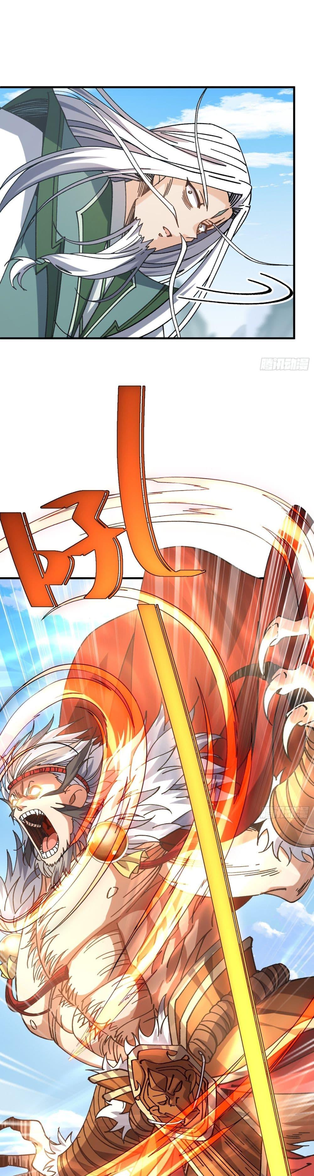 Manga-lc-com อ่านมังงะ อ่านการ์ตูน ออนไลน์ ฟรี Iamveryweak ตอนที่ 1 2 3 4 5 6 7 8 9 10 11 12 13 14 ฟรี ไม่มีโฆษณา Manga-lc - อ่าน มังงะ อ่าน การ์ตูน ออนไลน์ อ่านมังงะ ฟรี
