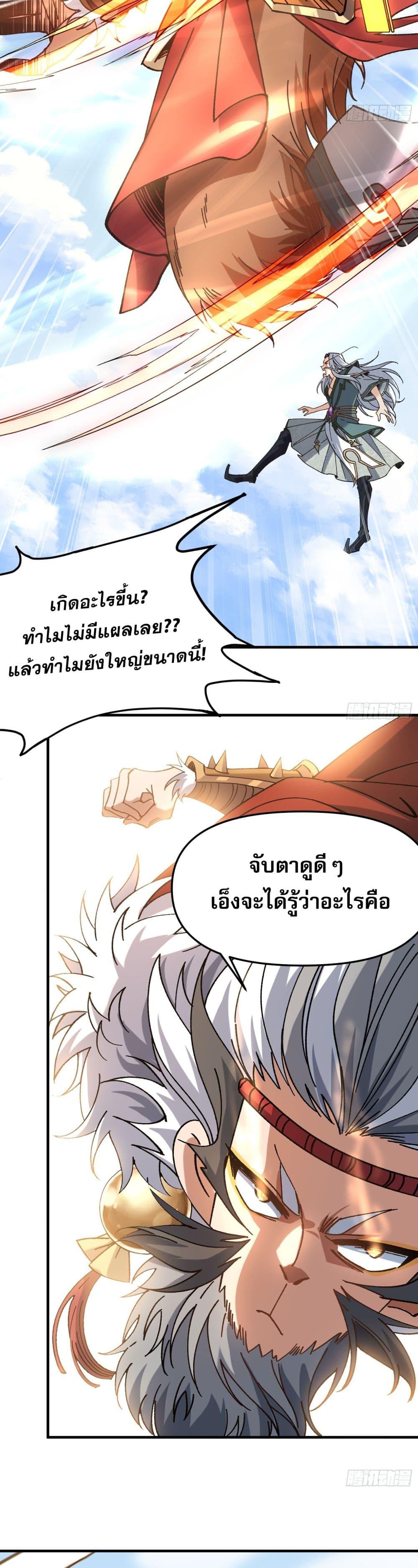 Manga-lc-com อ่านมังงะ อ่านการ์ตูน ออนไลน์ ฟรี Iamveryweak ตอนที่ 1 2 3 4 5 6 7 8 9 10 11 12 13 14 ฟรี ไม่มีโฆษณา Manga-lc - อ่าน มังงะ อ่าน การ์ตูน ออนไลน์ อ่านมังงะ ฟรี