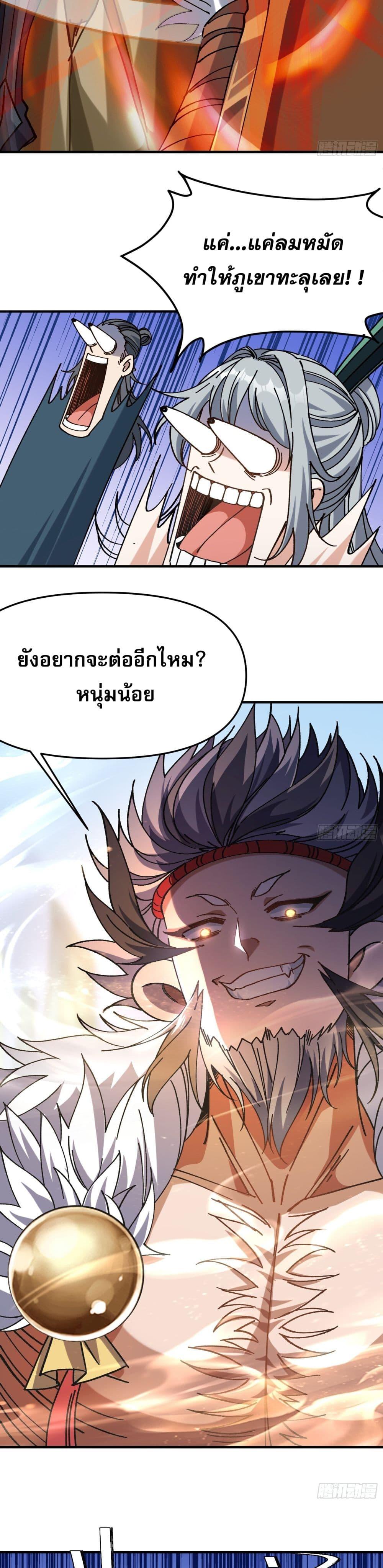 Manga-lc-com อ่านมังงะ อ่านการ์ตูน ออนไลน์ ฟรี Iamveryweak ตอนที่ 1 2 3 4 5 6 7 8 9 10 11 12 13 14 ฟรี ไม่มีโฆษณา Manga-lc - อ่าน มังงะ อ่าน การ์ตูน ออนไลน์ อ่านมังงะ ฟรี