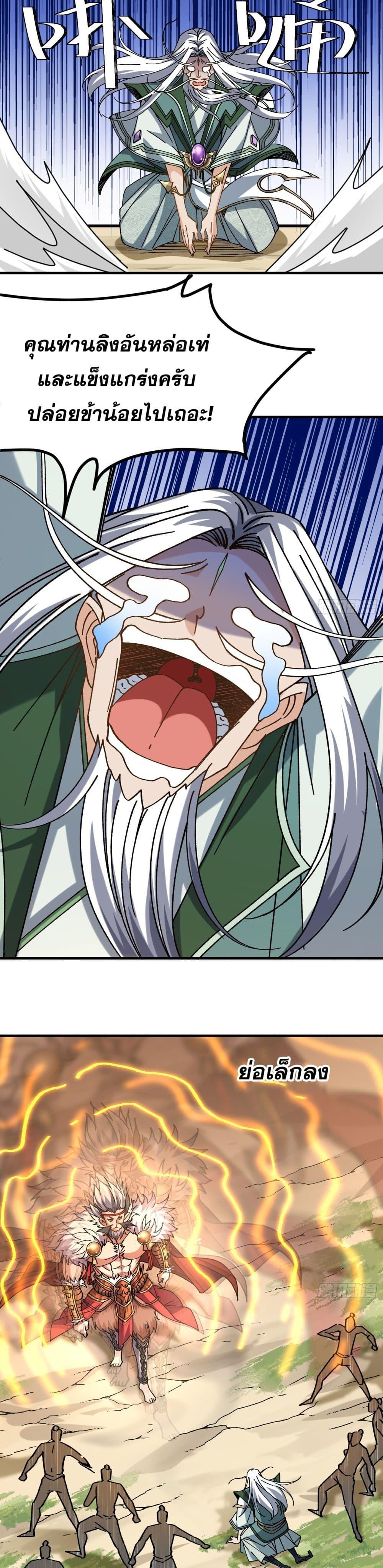 Manga-lc-com อ่านมังงะ อ่านการ์ตูน ออนไลน์ ฟรี Iamveryweak ตอนที่ 1 2 3 4 5 6 7 8 9 10 11 12 13 14 ฟรี ไม่มีโฆษณา Manga-lc - อ่าน มังงะ อ่าน การ์ตูน ออนไลน์ อ่านมังงะ ฟรี