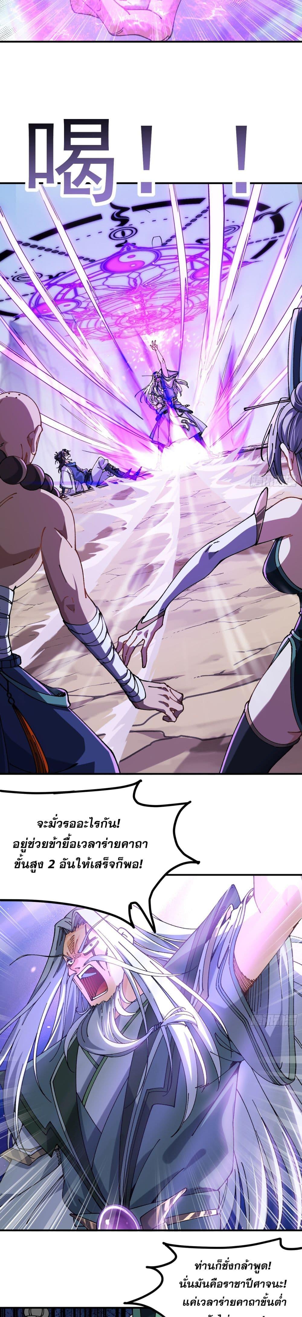 Manga-lc-com อ่านมังงะ อ่านการ์ตูน ออนไลน์ ฟรี Iamveryweak ตอนที่ 1 2 3 4 5 6 7 8 9 10 11 12 13 14 ฟรี ไม่มีโฆษณา Manga-lc - อ่าน มังงะ อ่าน การ์ตูน ออนไลน์ อ่านมังงะ ฟรี
