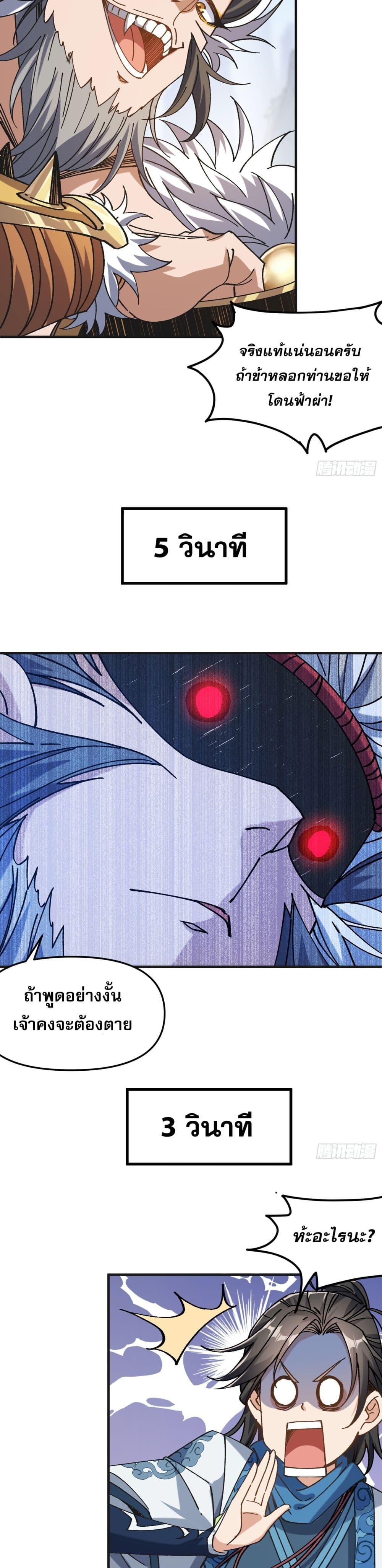 Manga-lc-com อ่านมังงะ อ่านการ์ตูน ออนไลน์ ฟรี Iamveryweak ตอนที่ 1 2 3 4 5 6 7 8 9 10 11 12 13 14 ฟรี ไม่มีโฆษณา Manga-lc - อ่าน มังงะ อ่าน การ์ตูน ออนไลน์ อ่านมังงะ ฟรี