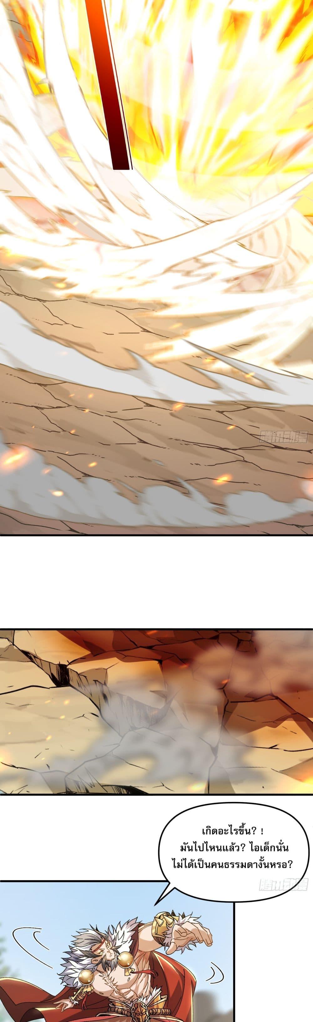 Manga-lc-com อ่านมังงะ อ่านการ์ตูน ออนไลน์ ฟรี Iamveryweak ตอนที่ 1 2 3 4 5 6 7 8 9 10 11 12 13 14 ฟรี ไม่มีโฆษณา Manga-lc - อ่าน มังงะ อ่าน การ์ตูน ออนไลน์ อ่านมังงะ ฟรี
