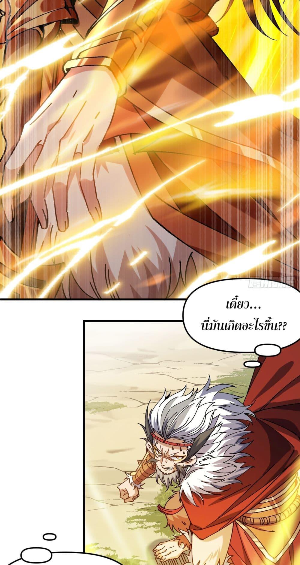 Manga-lc-com อ่านมังงะ อ่านการ์ตูน ออนไลน์ ฟรี Iamveryweak ตอนที่ 1 2 3 4 5 6 7 8 9 10 11 12 13 14 ฟรี ไม่มีโฆษณา Manga-lc - อ่าน มังงะ อ่าน การ์ตูน ออนไลน์ อ่านมังงะ ฟรี