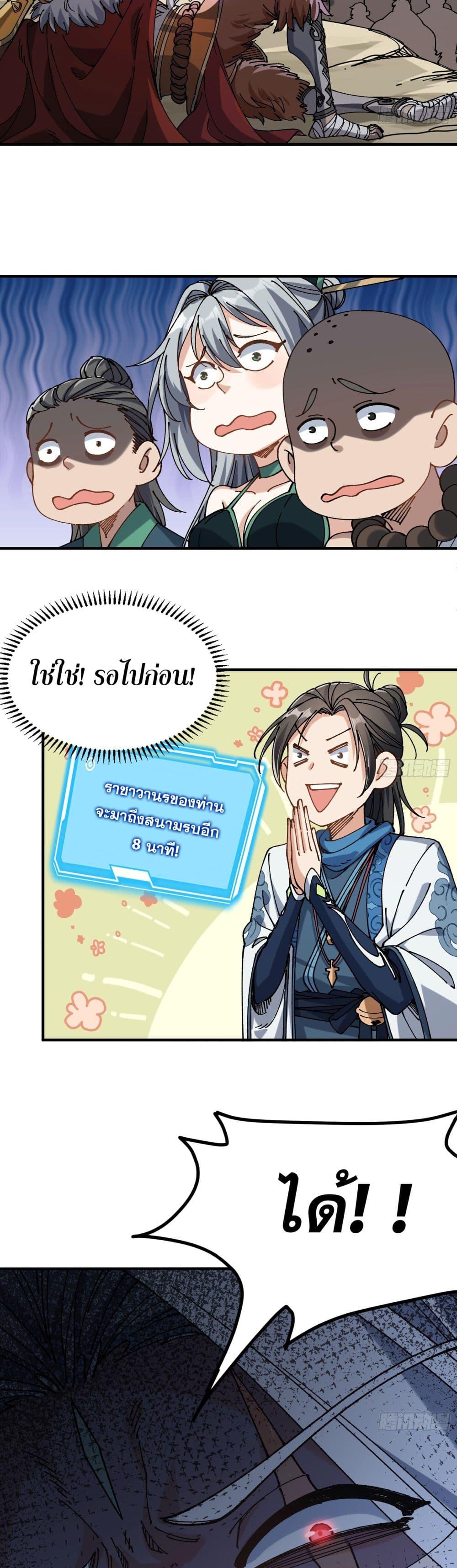 Manga-lc-com อ่านมังงะ อ่านการ์ตูน ออนไลน์ ฟรี Iamveryweak ตอนที่ 1 2 3 4 5 6 7 8 9 10 11 12 13 14 ฟรี ไม่มีโฆษณา Manga-lc - อ่าน มังงะ อ่าน การ์ตูน ออนไลน์ อ่านมังงะ ฟรี