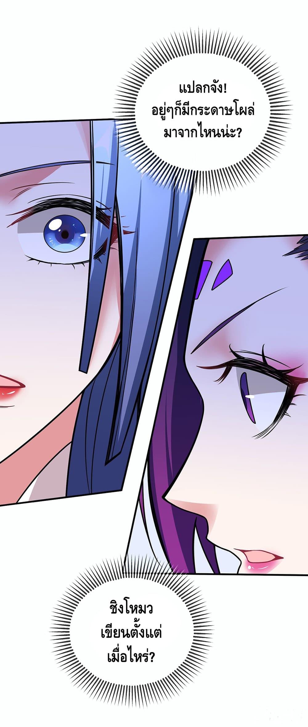 Manga-lc-com อ่านมังงะ อ่านการ์ตูน ออนไลน์ ฟรี EternalFirstS ตอนที่ 1 2 3 4 5 6 7 8 9 10 11 12 13 14 ฟรี ไม่มีโฆษณา Manga-lc - อ่าน มังงะ อ่าน การ์ตูน ออนไลน์ อ่านมังงะ ฟรี