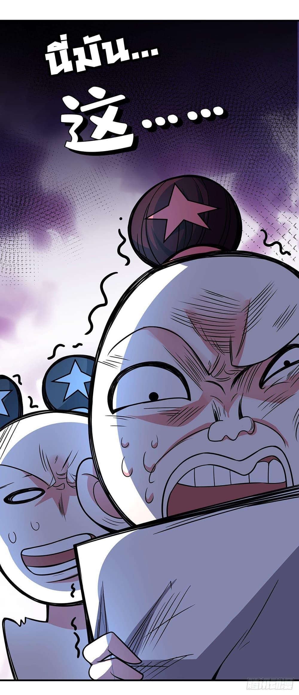 Manga-lc-com อ่านมังงะ อ่านการ์ตูน ออนไลน์ ฟรี EternalFirstS ตอนที่ 1 2 3 4 5 6 7 8 9 10 11 12 13 14 ฟรี ไม่มีโฆษณา Manga-lc - อ่าน มังงะ อ่าน การ์ตูน ออนไลน์ อ่านมังงะ ฟรี