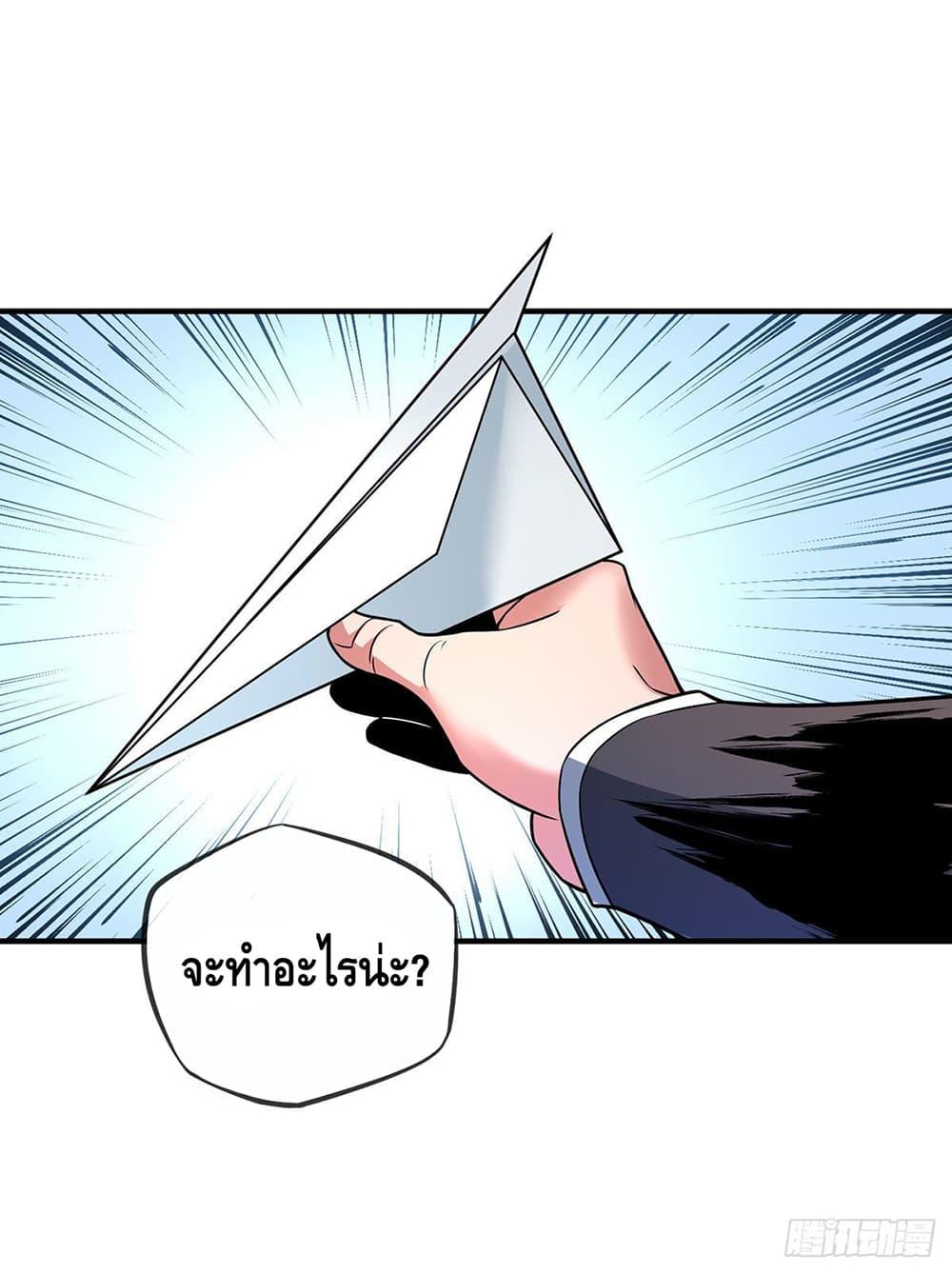 Manga-lc-com อ่านมังงะ อ่านการ์ตูน ออนไลน์ ฟรี EternalFirstS ตอนที่ 1 2 3 4 5 6 7 8 9 10 11 12 13 14 ฟรี ไม่มีโฆษณา Manga-lc - อ่าน มังงะ อ่าน การ์ตูน ออนไลน์ อ่านมังงะ ฟรี