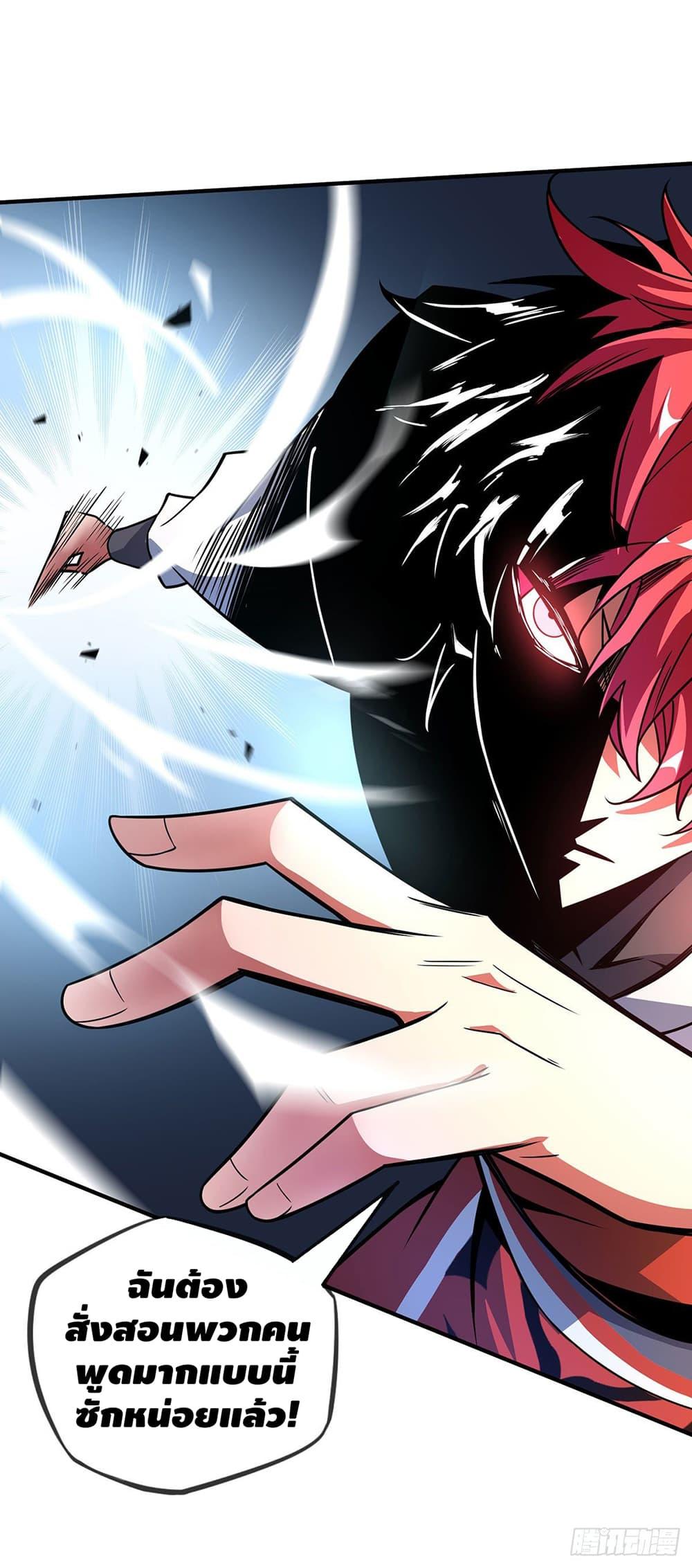 Manga-lc-com อ่านมังงะ อ่านการ์ตูน ออนไลน์ ฟรี EternalFirstS ตอนที่ 1 2 3 4 5 6 7 8 9 10 11 12 13 14 ฟรี ไม่มีโฆษณา Manga-lc - อ่าน มังงะ อ่าน การ์ตูน ออนไลน์ อ่านมังงะ ฟรี