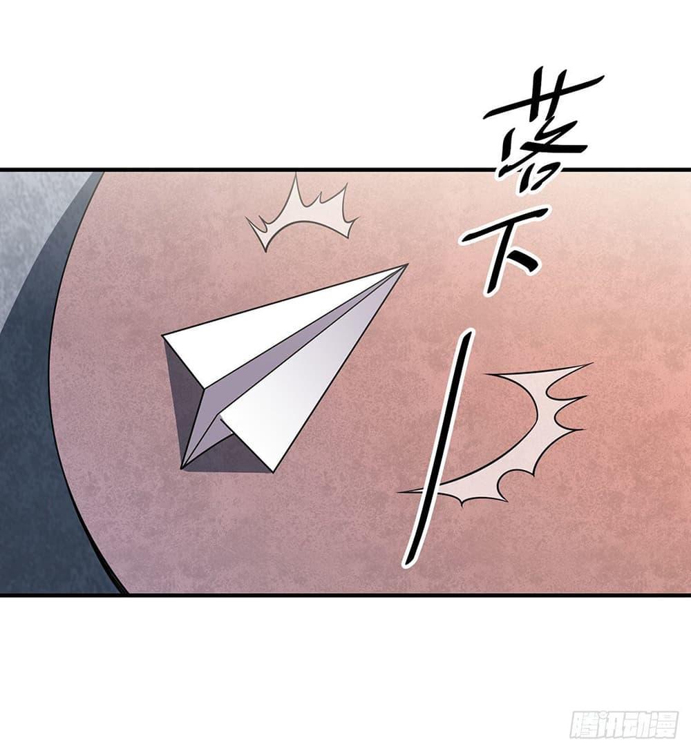 Manga-lc-com อ่านมังงะ อ่านการ์ตูน ออนไลน์ ฟรี EternalFirstS ตอนที่ 1 2 3 4 5 6 7 8 9 10 11 12 13 14 ฟรี ไม่มีโฆษณา Manga-lc - อ่าน มังงะ อ่าน การ์ตูน ออนไลน์ อ่านมังงะ ฟรี