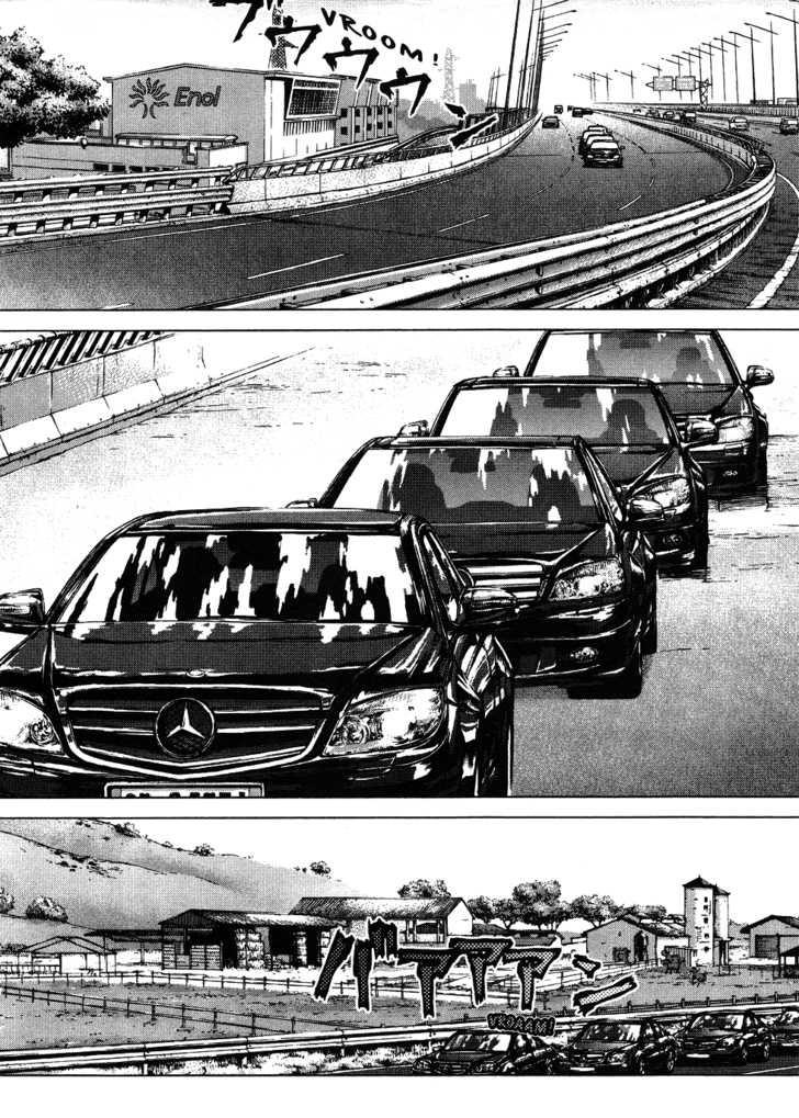 Manga-lc-com อ่านมังงะ อ่านการ์ตูน ออนไลน์ ฟรี Sun-Ken Rock ตอนที่ 1 2 3 4 5 6 7 8 9 10 11 12 13 14 ฟรี ไม่มีโฆษณา Manga-lc - อ่าน มังงะ อ่าน การ์ตูน ออนไลน์ อ่านมังงะ ฟรี