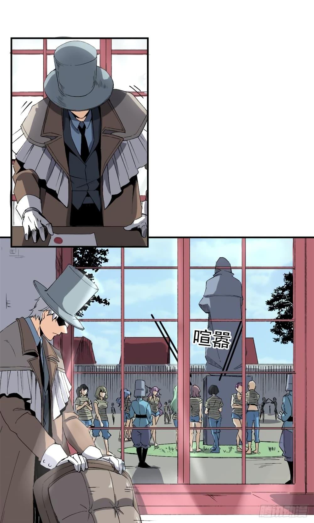 Manga-lc-com อ่านมังงะ อ่านการ์ตูน ออนไลน์ ฟรี TheWardenWho ตอนที่ 1 2 3 4 5 6 7 8 9 10 11 12 13 14 ฟรี ไม่มีโฆษณา Manga-lc - อ่าน มังงะ อ่าน การ์ตูน ออนไลน์ อ่านมังงะ ฟรี