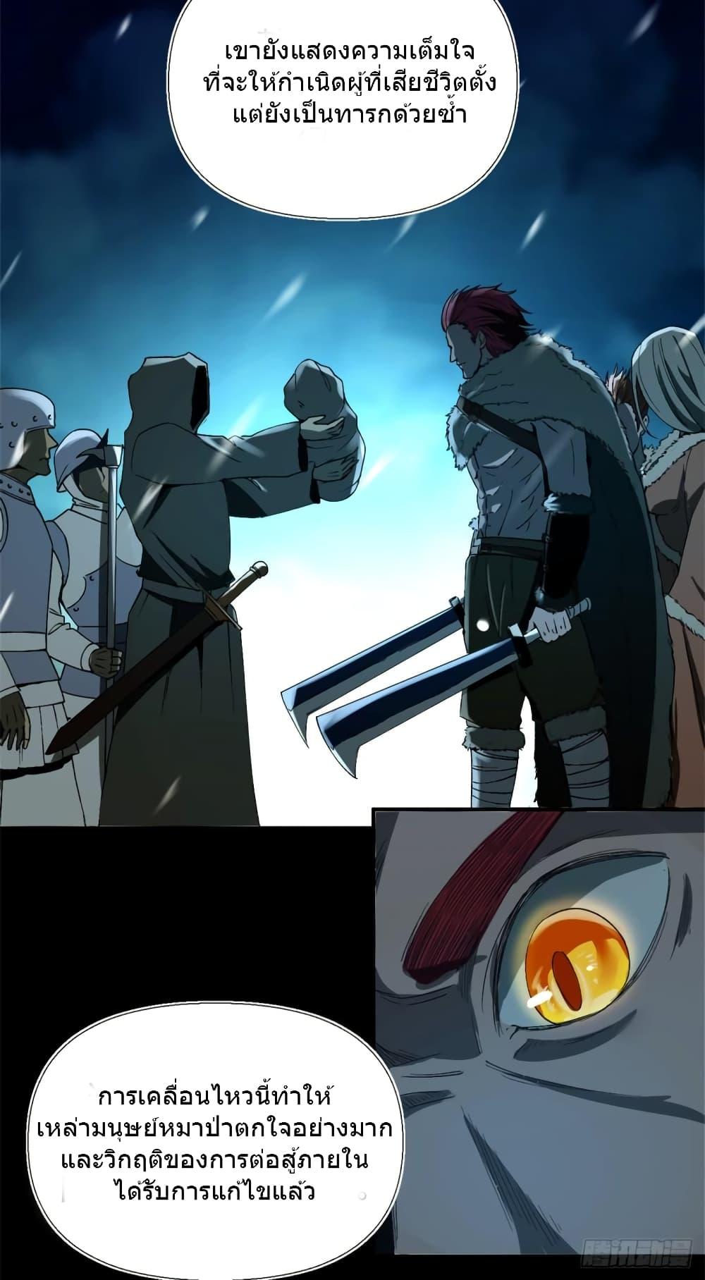 Manga-lc-com อ่านมังงะ อ่านการ์ตูน ออนไลน์ ฟรี TheWardenWho ตอนที่ 1 2 3 4 5 6 7 8 9 10 11 12 13 14 ฟรี ไม่มีโฆษณา Manga-lc - อ่าน มังงะ อ่าน การ์ตูน ออนไลน์ อ่านมังงะ ฟรี