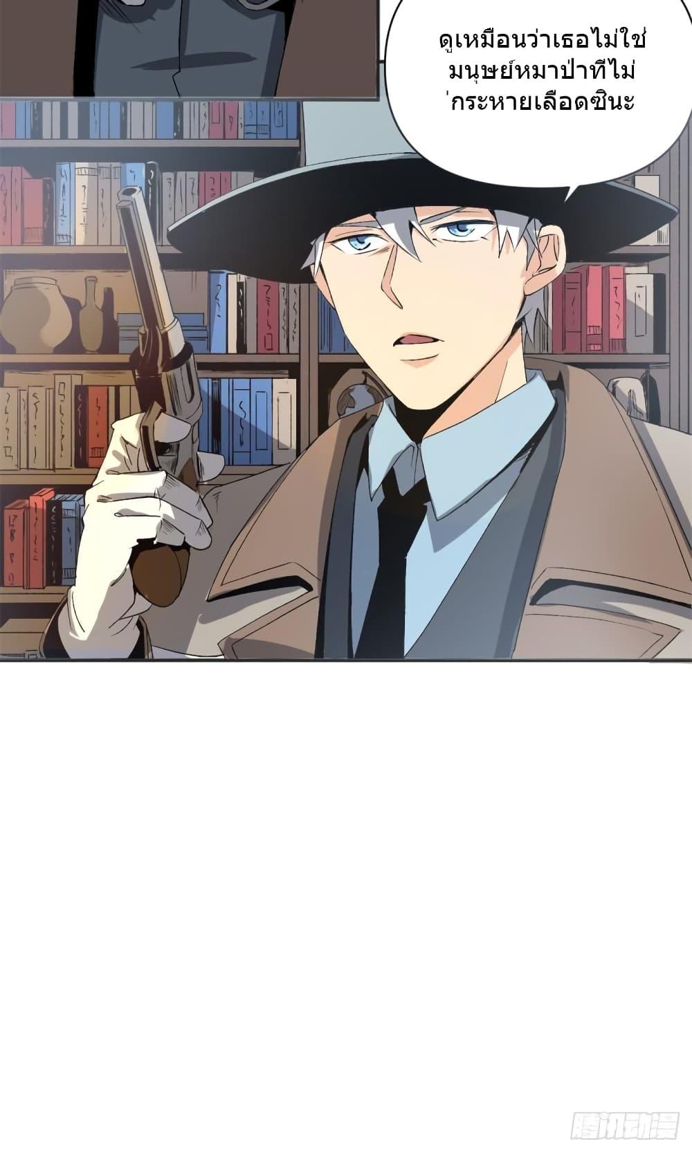 Manga-lc-com อ่านมังงะ อ่านการ์ตูน ออนไลน์ ฟรี TheWardenWho ตอนที่ 1 2 3 4 5 6 7 8 9 10 11 12 13 14 ฟรี ไม่มีโฆษณา Manga-lc - อ่าน มังงะ อ่าน การ์ตูน ออนไลน์ อ่านมังงะ ฟรี