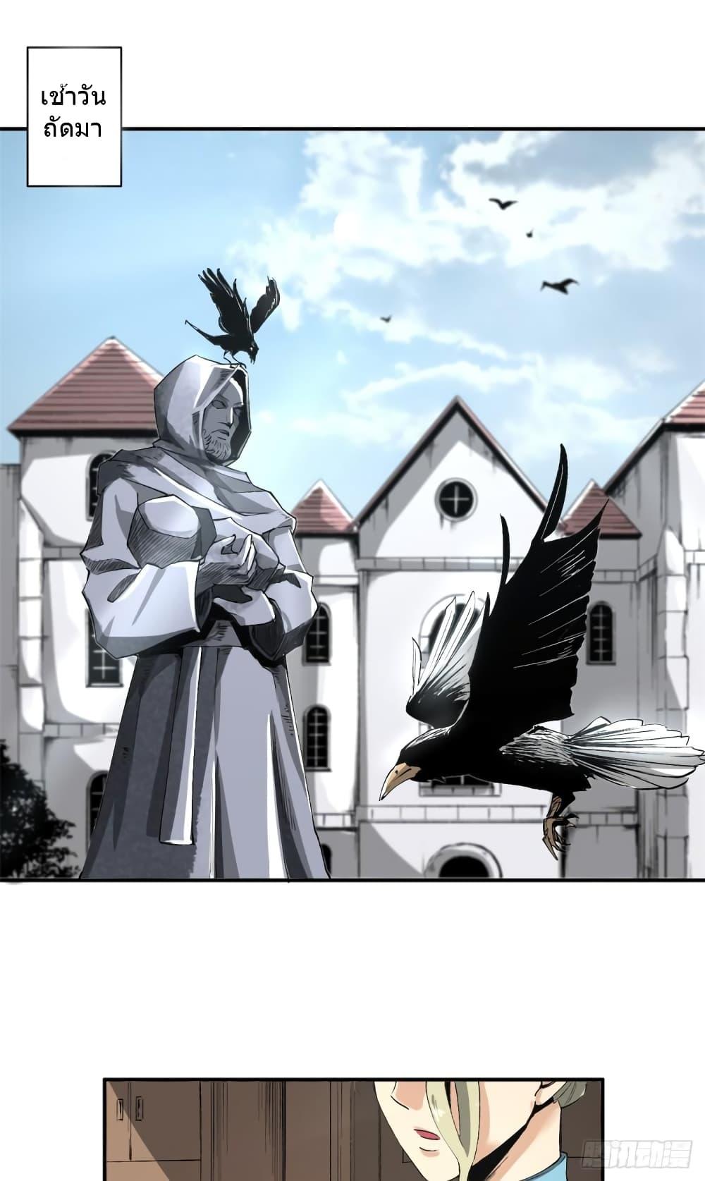 Manga-lc-com อ่านมังงะ อ่านการ์ตูน ออนไลน์ ฟรี TheWardenWho ตอนที่ 1 2 3 4 5 6 7 8 9 10 11 12 13 14 ฟรี ไม่มีโฆษณา Manga-lc - อ่าน มังงะ อ่าน การ์ตูน ออนไลน์ อ่านมังงะ ฟรี