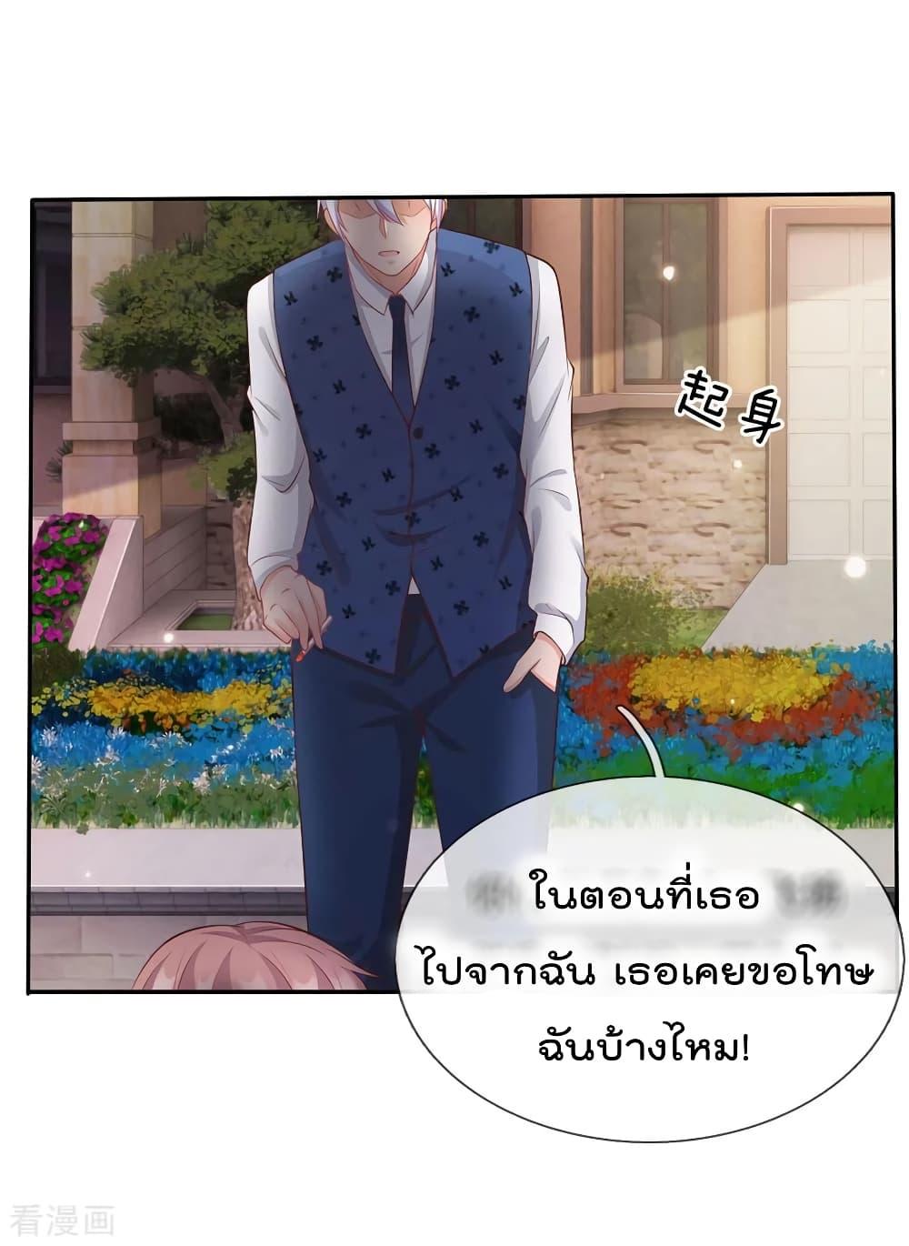 Manga-lc-com อ่านมังงะ อ่านการ์ตูน ออนไลน์ ฟรี I’mTheGreatI ตอนที่ 1 2 3 4 5 6 7 8 9 10 11 12 13 14 ฟรี ไม่มีโฆษณา Manga-lc - อ่าน มังงะ อ่าน การ์ตูน ออนไลน์ อ่านมังงะ ฟรี