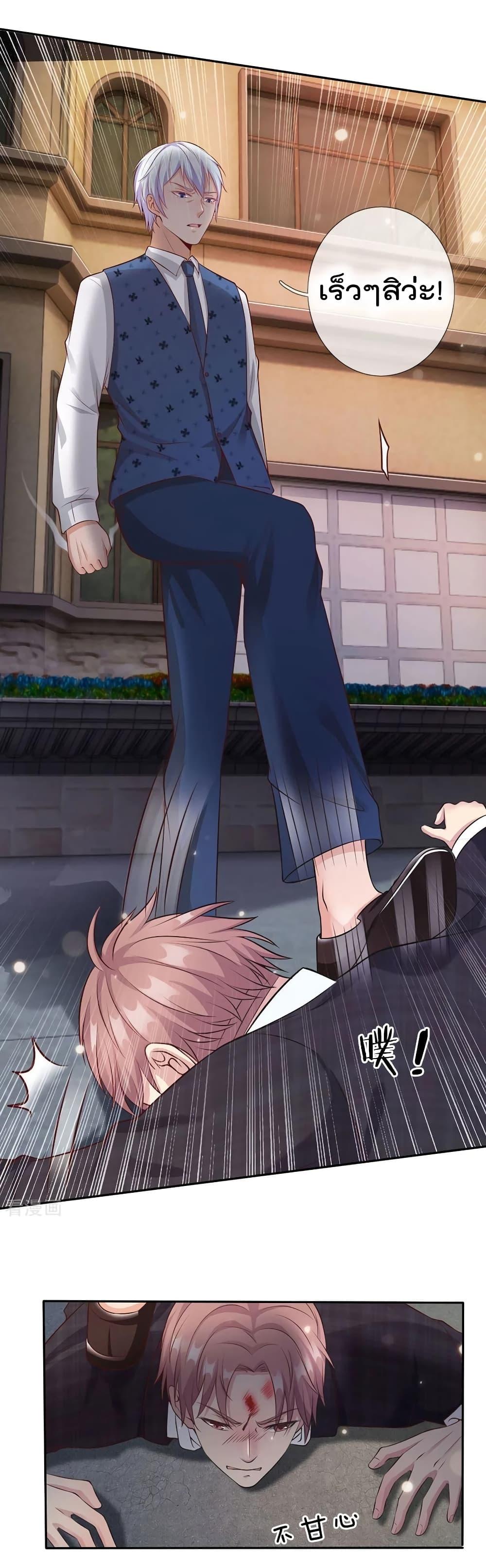 Manga-lc-com อ่านมังงะ อ่านการ์ตูน ออนไลน์ ฟรี I’mTheGreatI ตอนที่ 1 2 3 4 5 6 7 8 9 10 11 12 13 14 ฟรี ไม่มีโฆษณา Manga-lc - อ่าน มังงะ อ่าน การ์ตูน ออนไลน์ อ่านมังงะ ฟรี
