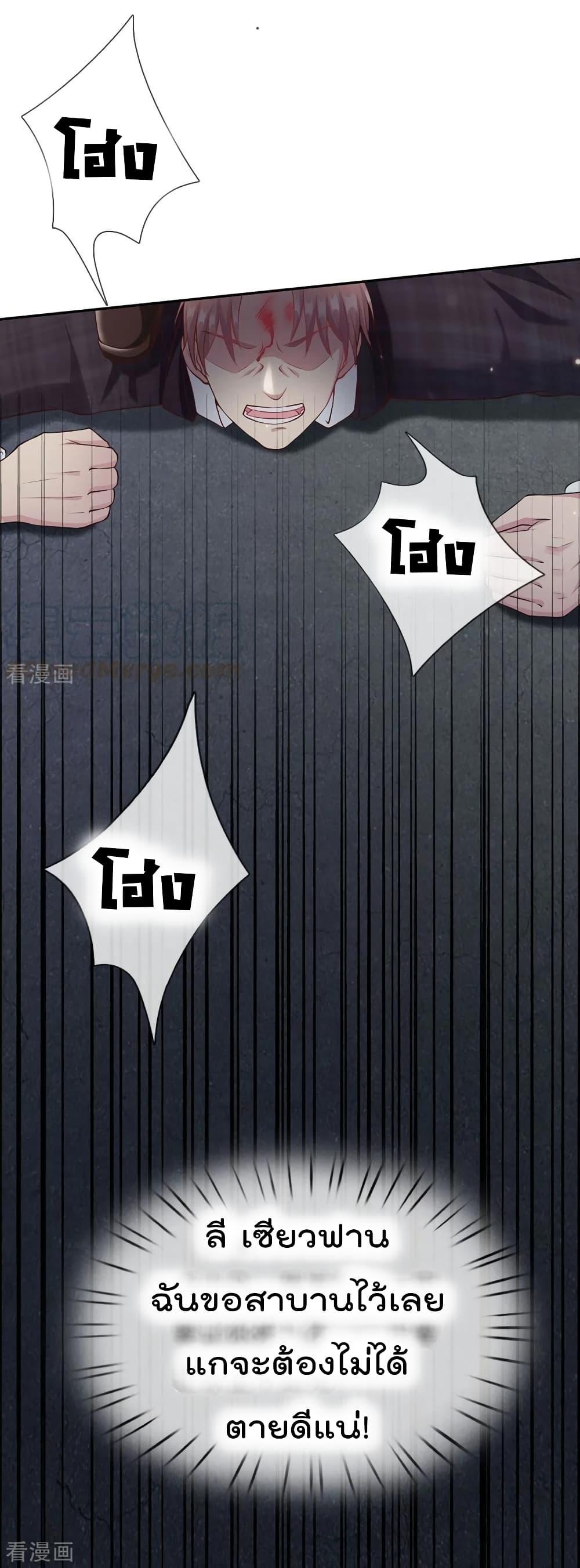 Manga-lc-com อ่านมังงะ อ่านการ์ตูน ออนไลน์ ฟรี I’mTheGreatI ตอนที่ 1 2 3 4 5 6 7 8 9 10 11 12 13 14 ฟรี ไม่มีโฆษณา Manga-lc - อ่าน มังงะ อ่าน การ์ตูน ออนไลน์ อ่านมังงะ ฟรี