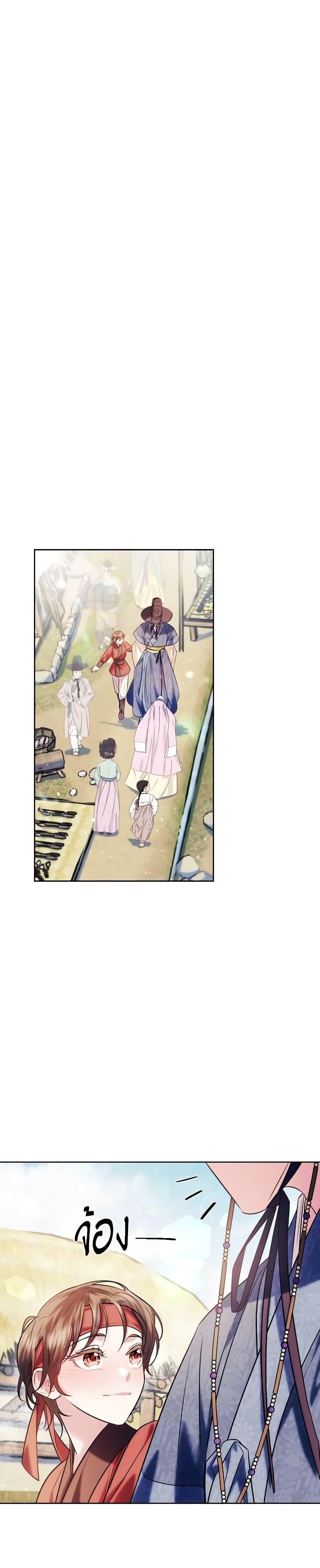 Manga-lc-com อ่านมังงะ อ่านการ์ตูน ออนไลน์ ฟรี Moonrise by the Cliff ตอนที่ 1 2 3 4 5 6 7 8 9 10 11 12 13 14 ฟรี ไม่มีโฆษณา Manga-lc - อ่าน มังงะ อ่าน การ์ตูน ออนไลน์ อ่านมังงะ ฟรี