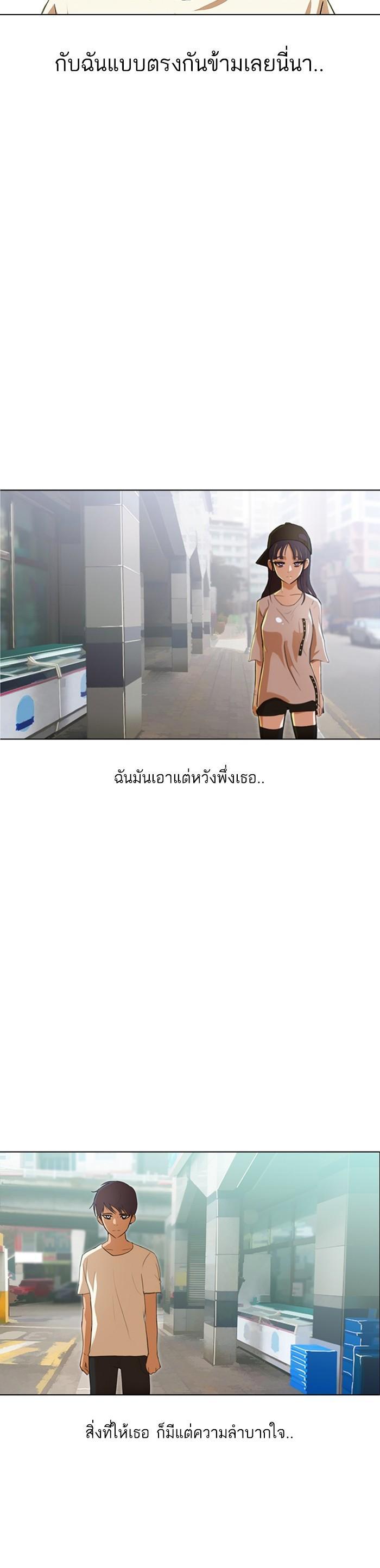 Manga-lc-com อ่านมังงะ อ่านการ์ตูน ออนไลน์ ฟรี Random Chat สาวจากแรนดอมแชต ตอนที่ 1 2 3 4 5 6 7 8 9 10 11 12 13 14 ฟรี ไม่มีโฆษณา Manga-lc - อ่าน มังงะ อ่าน การ์ตูน ออนไลน์ อ่านมังงะ ฟรี