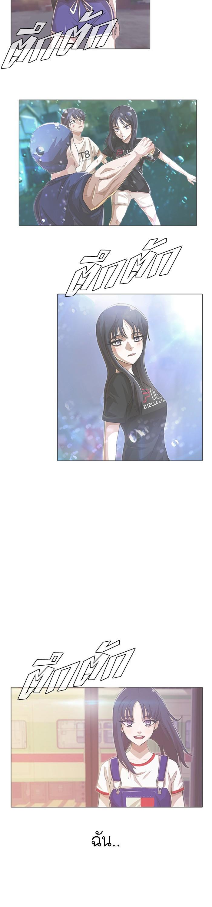 Manga-lc-com อ่านมังงะ อ่านการ์ตูน ออนไลน์ ฟรี Random Chat สาวจากแรนดอมแชต ตอนที่ 1 2 3 4 5 6 7 8 9 10 11 12 13 14 ฟรี ไม่มีโฆษณา Manga-lc - อ่าน มังงะ อ่าน การ์ตูน ออนไลน์ อ่านมังงะ ฟรี