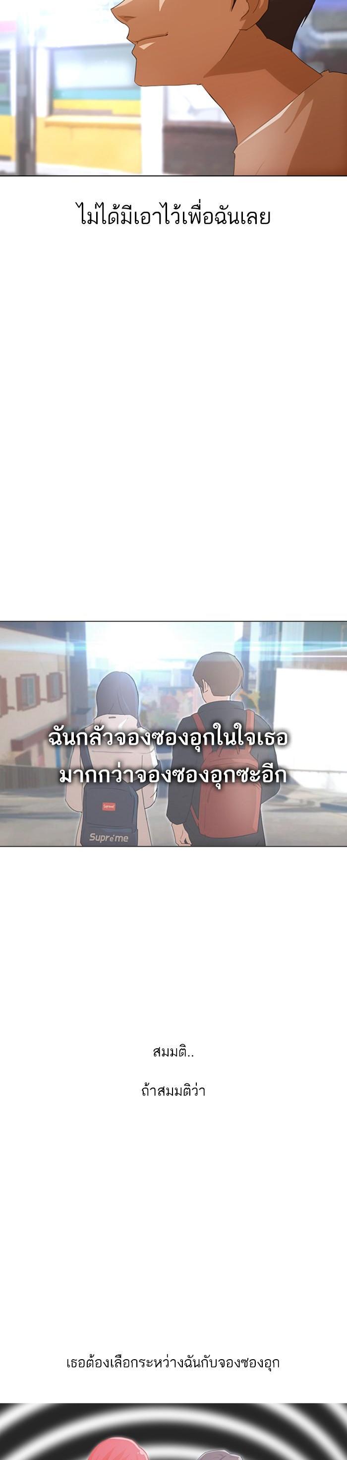 Manga-lc-com อ่านมังงะ อ่านการ์ตูน ออนไลน์ ฟรี Random Chat สาวจากแรนดอมแชต ตอนที่ 1 2 3 4 5 6 7 8 9 10 11 12 13 14 ฟรี ไม่มีโฆษณา Manga-lc - อ่าน มังงะ อ่าน การ์ตูน ออนไลน์ อ่านมังงะ ฟรี