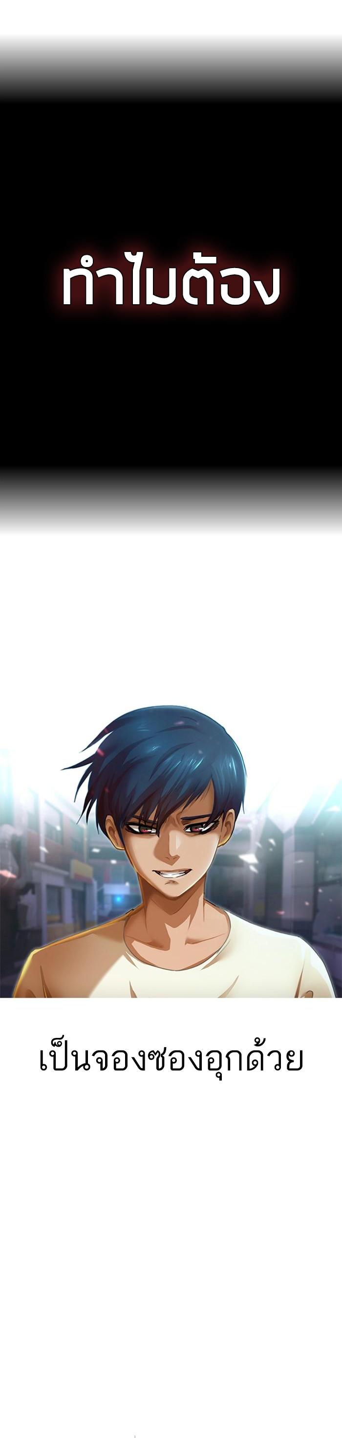 Manga-lc-com อ่านมังงะ อ่านการ์ตูน ออนไลน์ ฟรี Random Chat สาวจากแรนดอมแชต ตอนที่ 1 2 3 4 5 6 7 8 9 10 11 12 13 14 ฟรี ไม่มีโฆษณา Manga-lc - อ่าน มังงะ อ่าน การ์ตูน ออนไลน์ อ่านมังงะ ฟรี