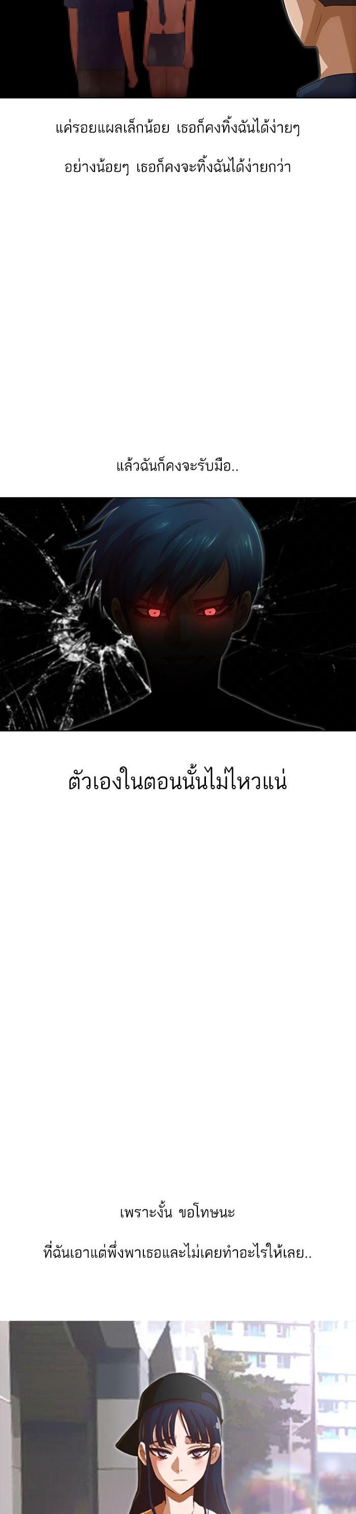 Manga-lc-com อ่านมังงะ อ่านการ์ตูน ออนไลน์ ฟรี Random Chat สาวจากแรนดอมแชต ตอนที่ 1 2 3 4 5 6 7 8 9 10 11 12 13 14 ฟรี ไม่มีโฆษณา Manga-lc - อ่าน มังงะ อ่าน การ์ตูน ออนไลน์ อ่านมังงะ ฟรี