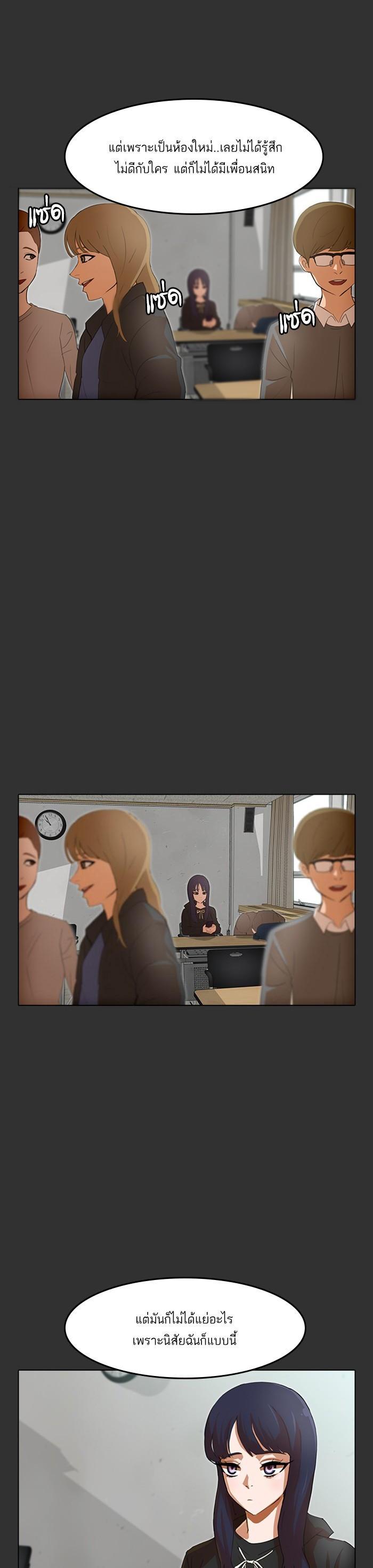 Manga-lc-com อ่านมังงะ อ่านการ์ตูน ออนไลน์ ฟรี Random Chat สาวจากแรนดอมแชต ตอนที่ 1 2 3 4 5 6 7 8 9 10 11 12 13 14 ฟรี ไม่มีโฆษณา Manga-lc - อ่าน มังงะ อ่าน การ์ตูน ออนไลน์ อ่านมังงะ ฟรี