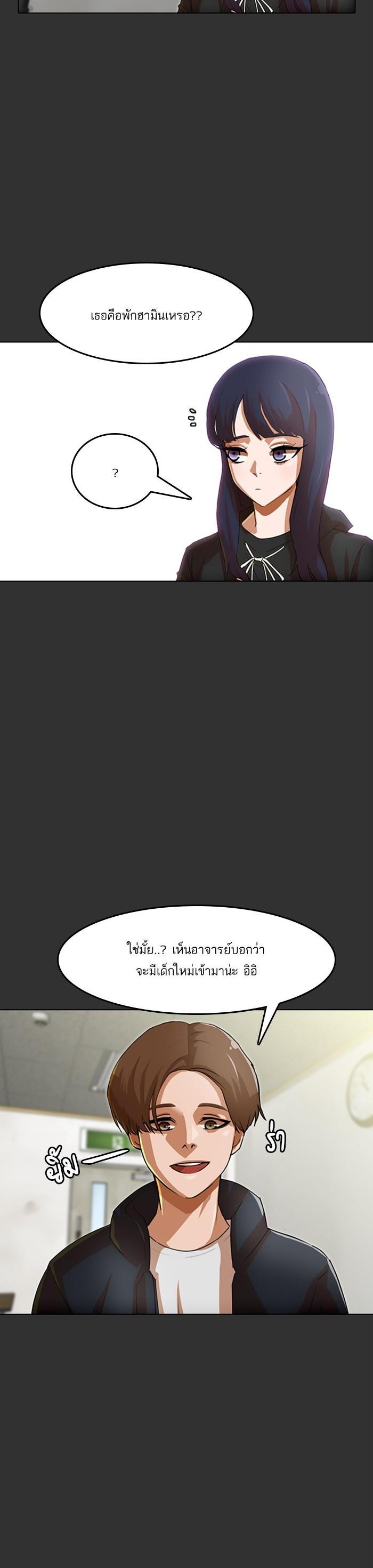 Manga-lc-com อ่านมังงะ อ่านการ์ตูน ออนไลน์ ฟรี Random Chat สาวจากแรนดอมแชต ตอนที่ 1 2 3 4 5 6 7 8 9 10 11 12 13 14 ฟรี ไม่มีโฆษณา Manga-lc - อ่าน มังงะ อ่าน การ์ตูน ออนไลน์ อ่านมังงะ ฟรี