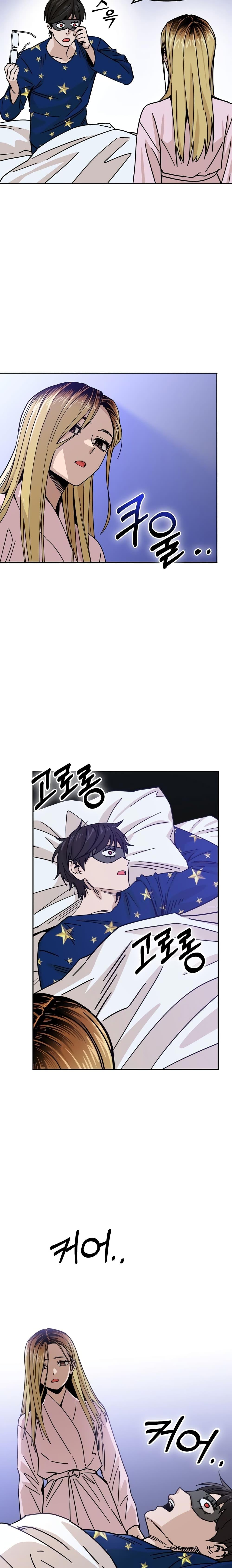 Manga-lc-com อ่านมังงะ อ่านการ์ตูน ออนไลน์ ฟรี Accidentally Heavenly Match ตอนที่ 1 2 3 4 5 6 7 8 9 10 11 12 13 14 ฟรี ไม่มีโฆษณา Manga-lc - อ่าน มังงะ อ่าน การ์ตูน ออนไลน์ อ่านมังงะ ฟรี