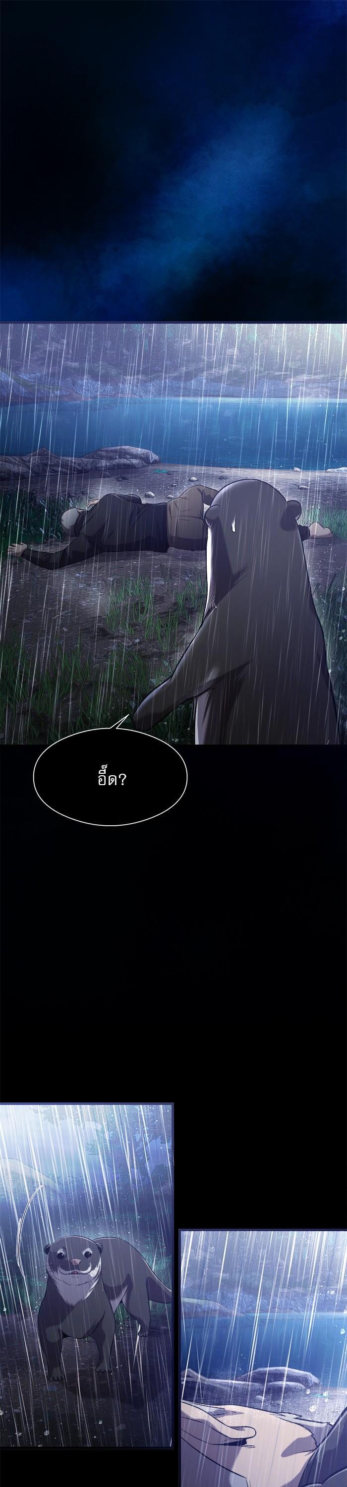 Manga-lc-com อ่านมังงะ อ่านการ์ตูน ออนไลน์ ฟรี Surviving As a Fish ตอนที่ 1 2 3 4 5 6 7 8 9 10 11 12 13 14 ฟรี ไม่มีโฆษณา Manga-lc - อ่าน มังงะ อ่าน การ์ตูน ออนไลน์ อ่านมังงะ ฟรี