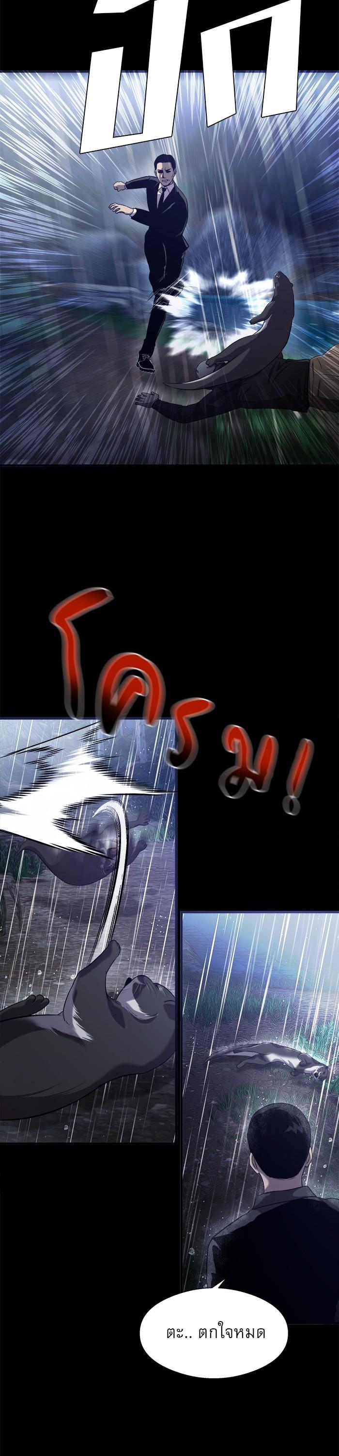 Manga-lc-com อ่านมังงะ อ่านการ์ตูน ออนไลน์ ฟรี Surviving As a Fish ตอนที่ 1 2 3 4 5 6 7 8 9 10 11 12 13 14 ฟรี ไม่มีโฆษณา Manga-lc - อ่าน มังงะ อ่าน การ์ตูน ออนไลน์ อ่านมังงะ ฟรี