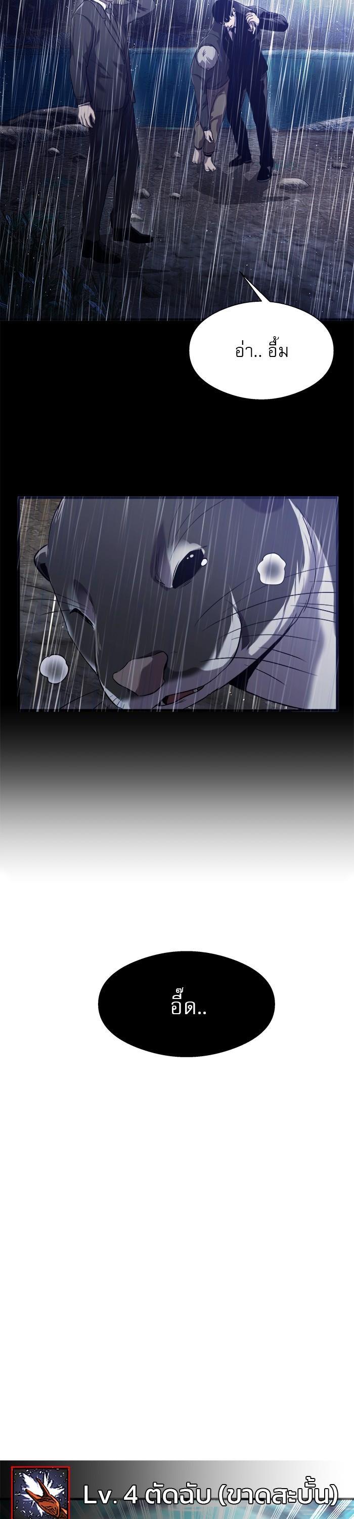 Manga-lc-com อ่านมังงะ อ่านการ์ตูน ออนไลน์ ฟรี Surviving As a Fish ตอนที่ 1 2 3 4 5 6 7 8 9 10 11 12 13 14 ฟรี ไม่มีโฆษณา Manga-lc - อ่าน มังงะ อ่าน การ์ตูน ออนไลน์ อ่านมังงะ ฟรี